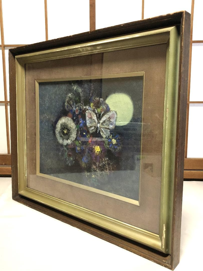 【 市村三男三 作品 】　1965年　油彩　真作