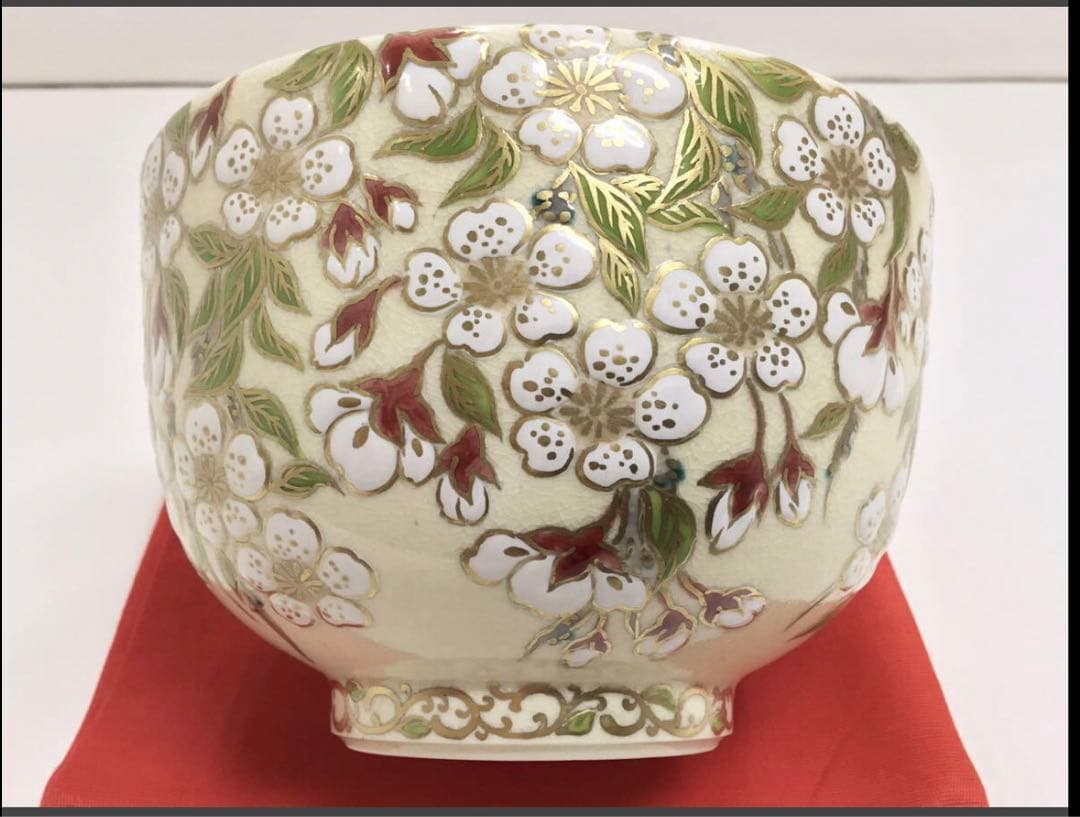 茶道具 茶碗 新作品!! 清閑寺窯5代目 杉田眞龍作『桜花』小判印