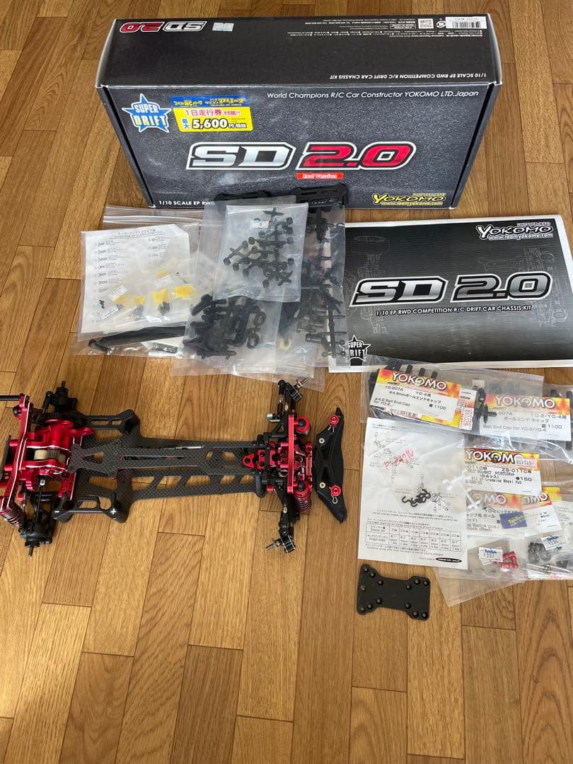 ヨコモSD2.0
