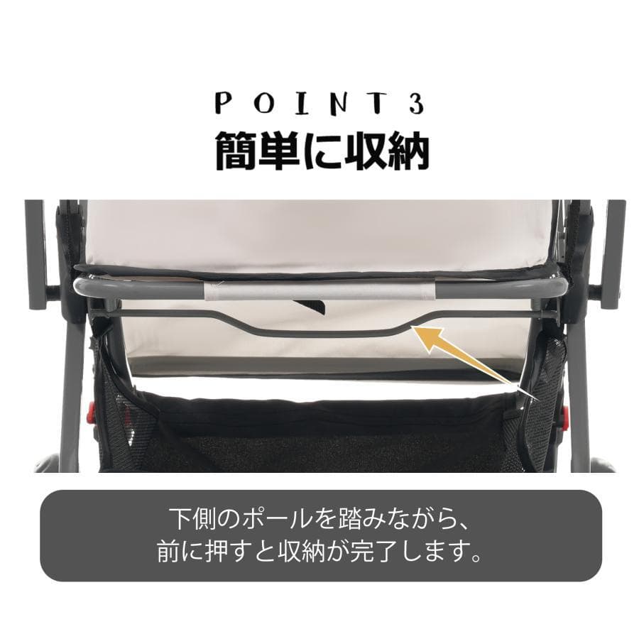 【ブラック】ペットカート 対面式 折りたたみ 多頭 中型犬 小型犬 猫 2way