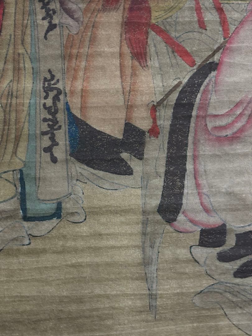 旧蔵　時代物　名家　瀋周 人物絵　肉筆画・絹布絵　掛け軸