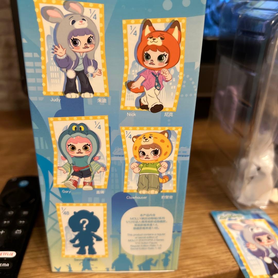 ひ*か様 超レア　MOLLY ズートピア2シリーズ1/12アクションフィギュア