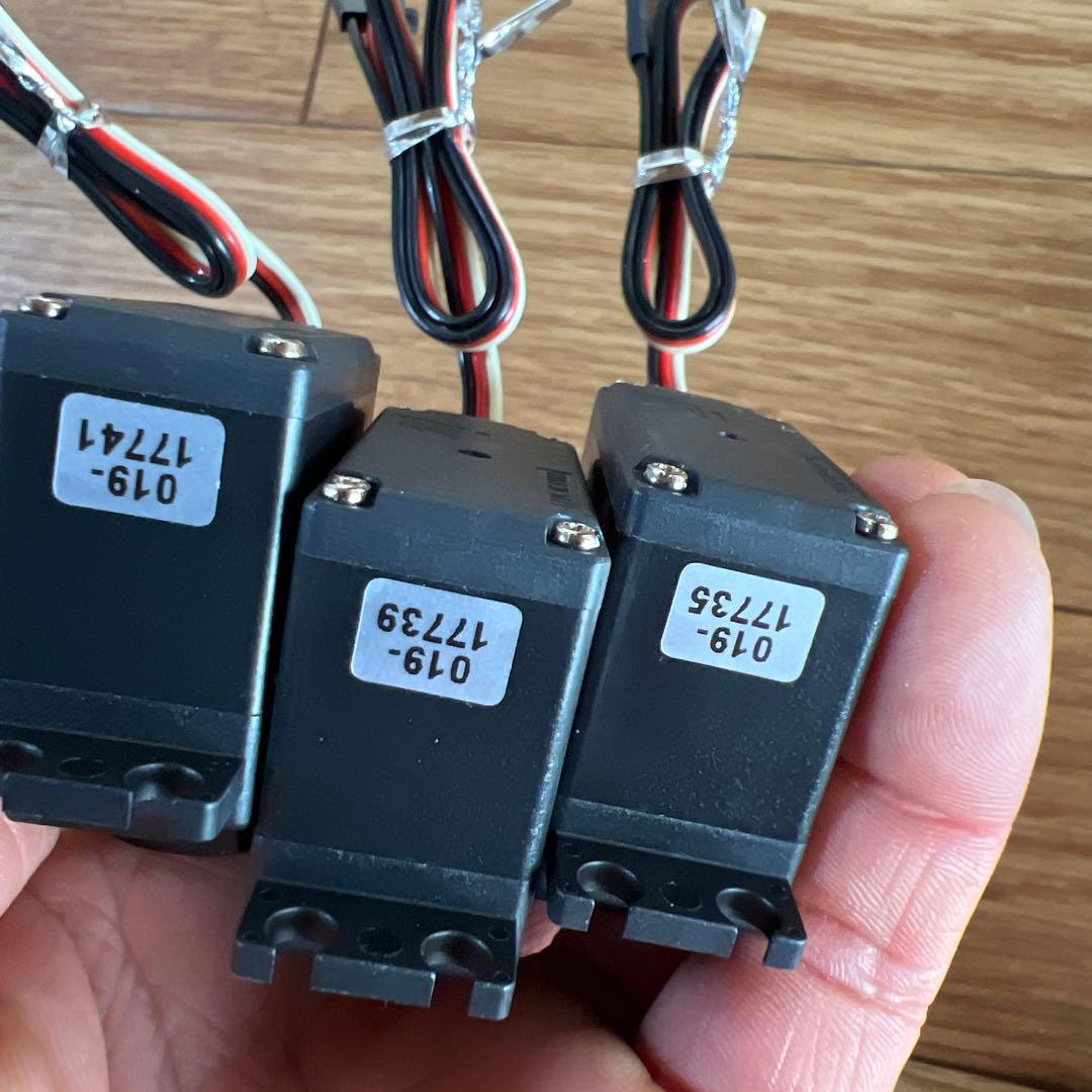 Futaba S3070HV デジタルサーボ 3個セット