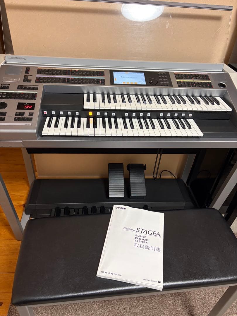 エレクトーン　ステージア　EL-02C