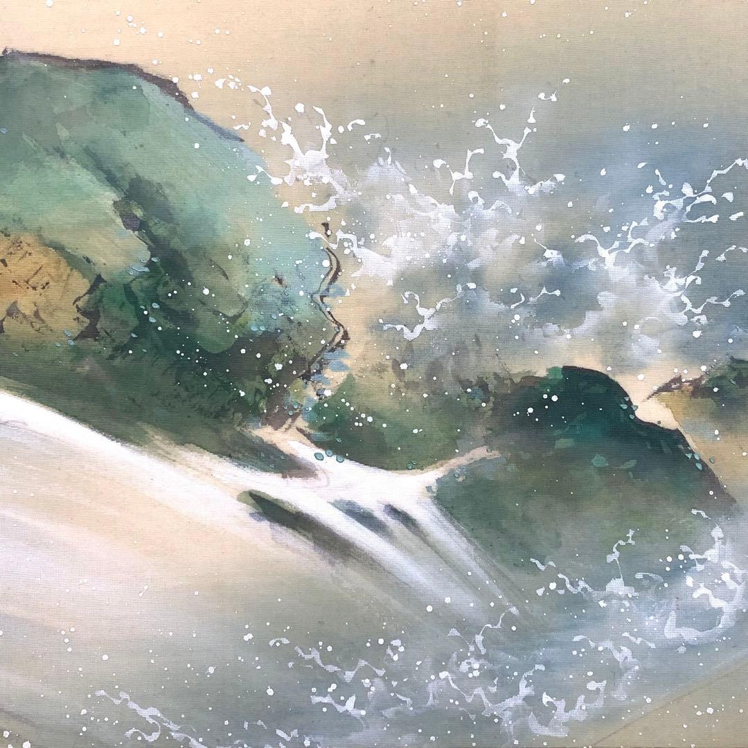 掛軸 小林立堂 千鳥