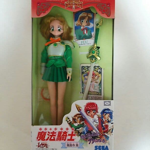 「魔法騎士レイアース」フィギュア３体セット（新品・１９９４年）