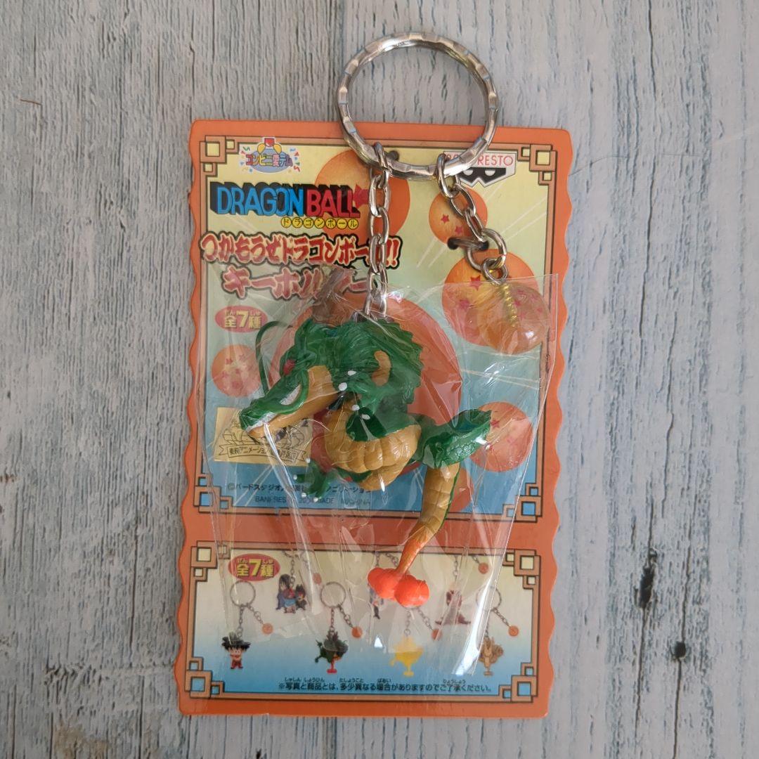 つかもうぜドラゴンボール キーホルダー 全7種セット