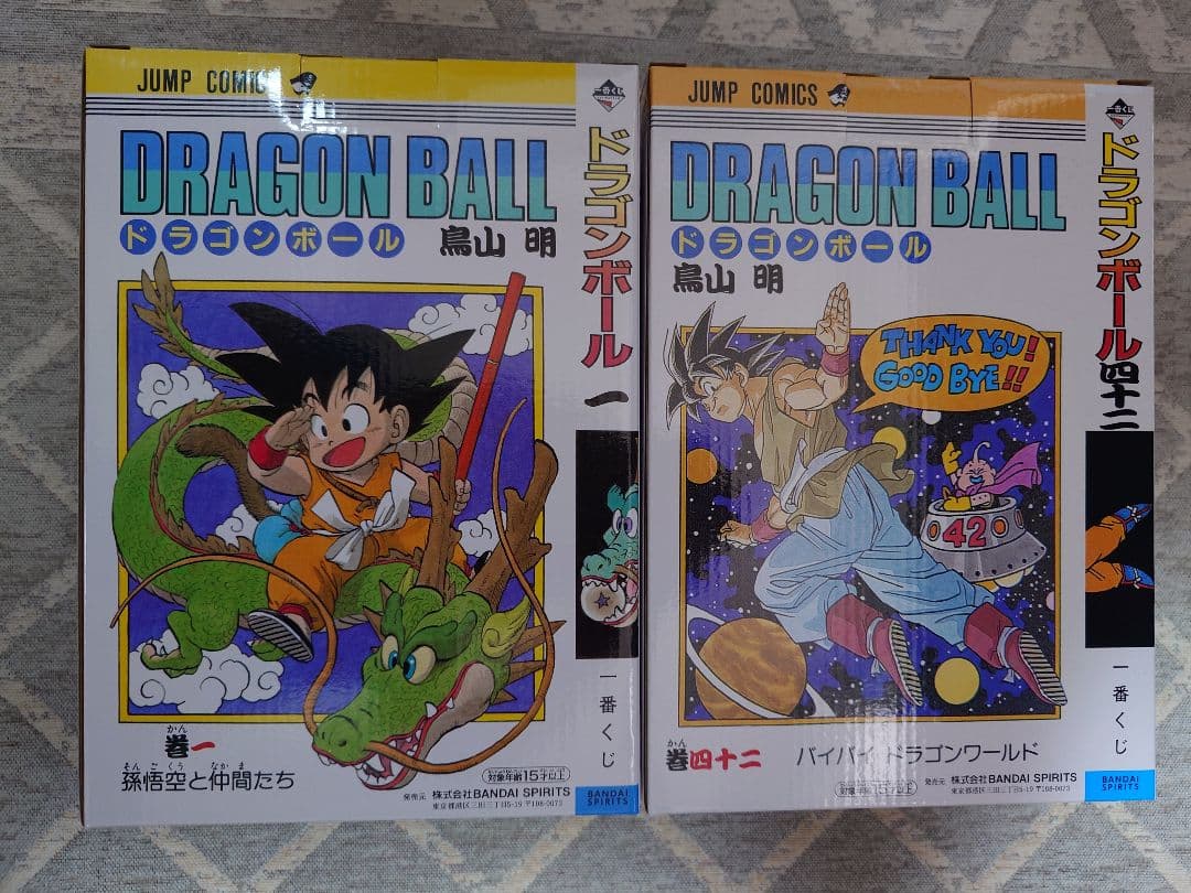 一番くじ　ドラゴンボール40th其ノ一　A賞B賞セット