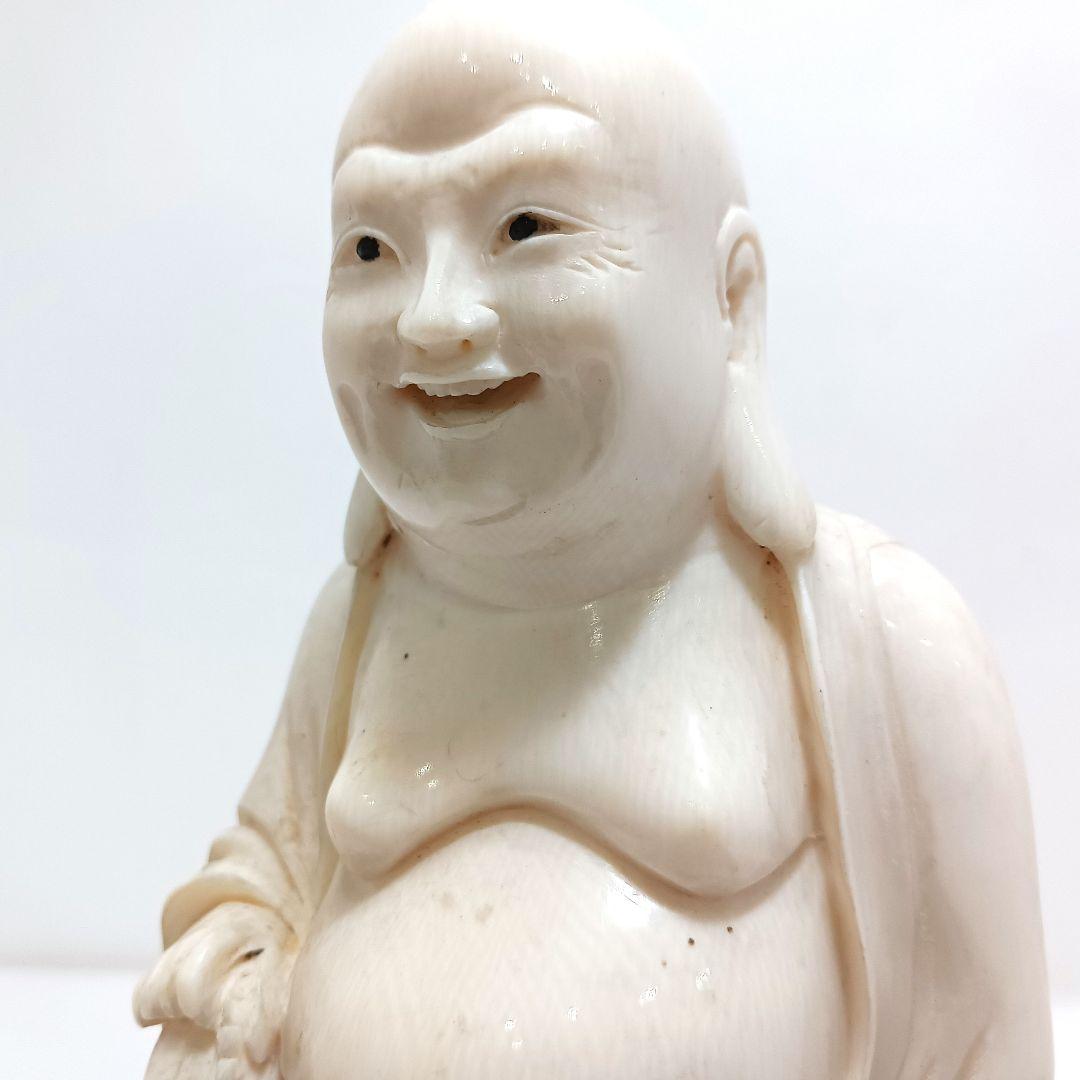#7 高級彫刻 細密彫り 布袋様 置物 重量897g 唐木台付き
