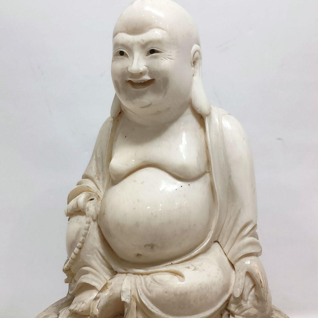 #7 高級彫刻 細密彫り 布袋様 置物 重量897g 唐木台付き