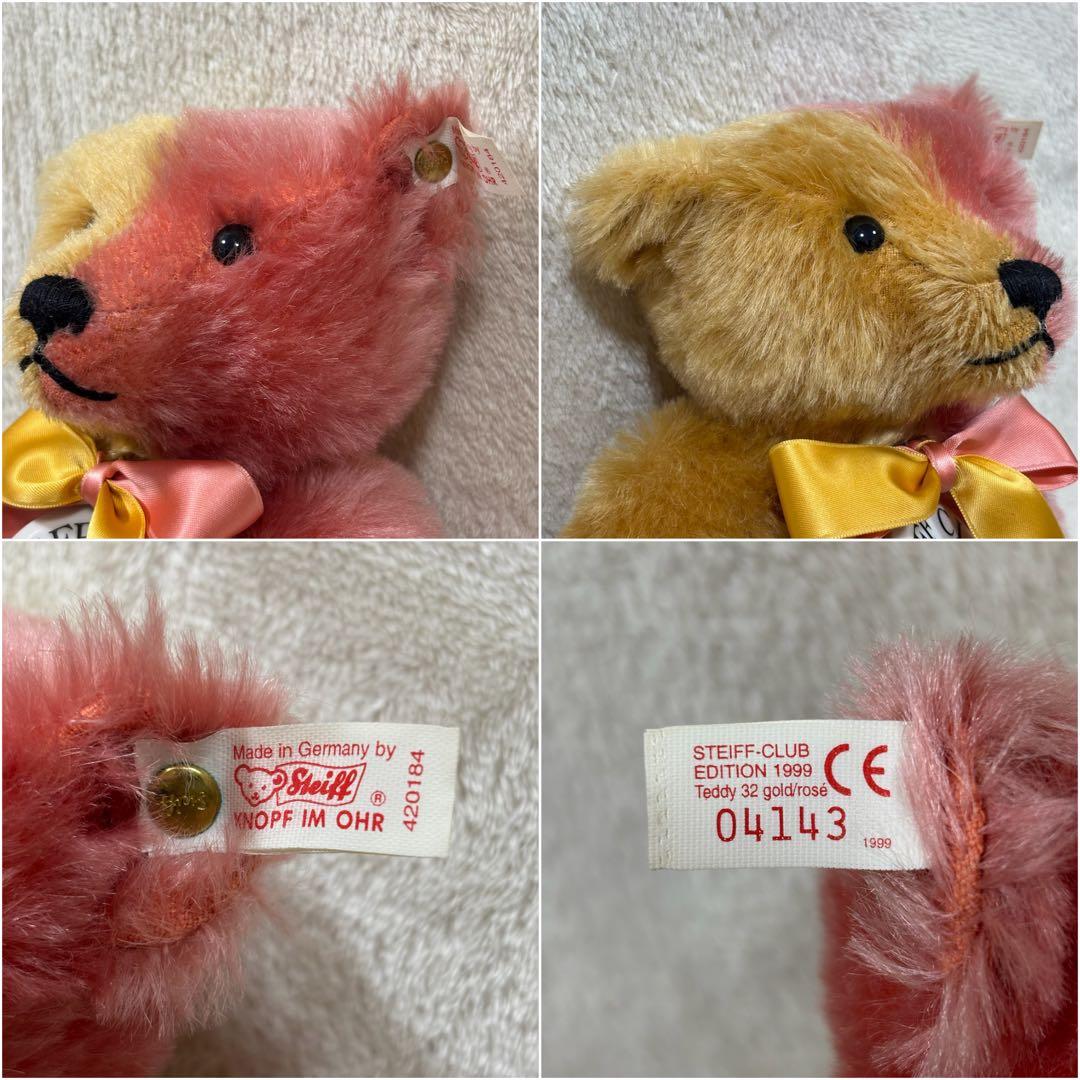 【限定品】Steiff シュタイフ 2000年 ミレニアム クラブ会員限定商品