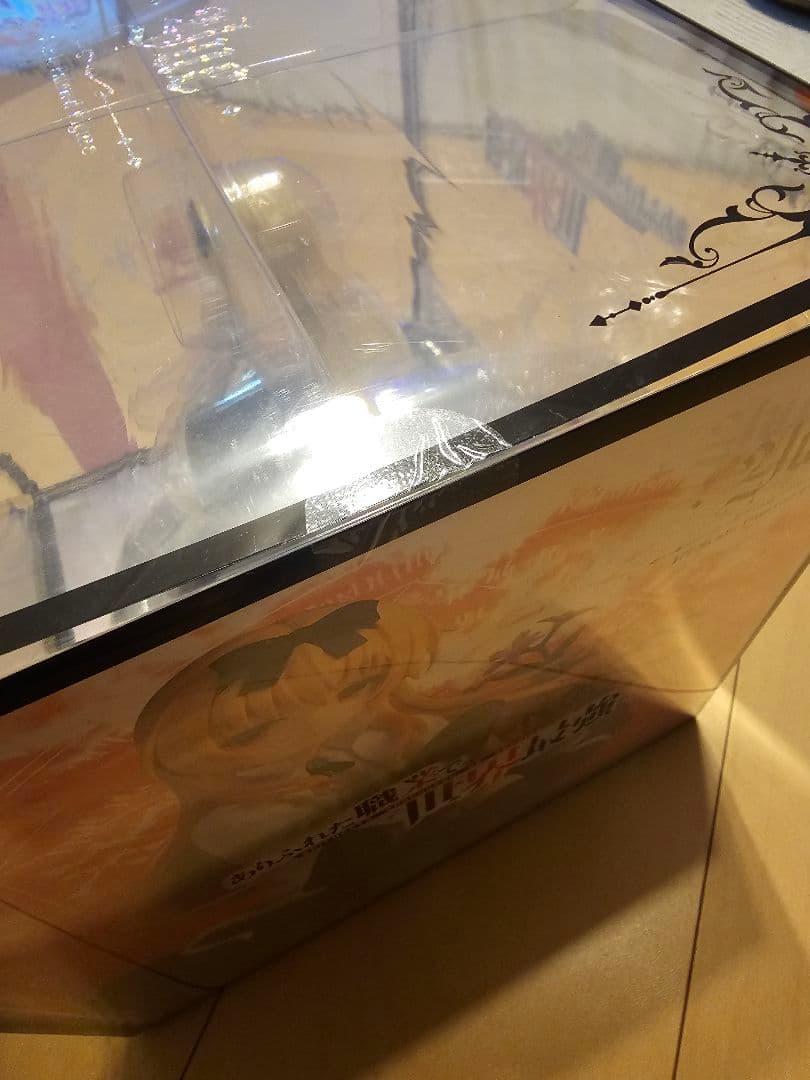 WINGS inc. ありふれた職業で世界最強 ユエ 1/7 完成品フィギュア