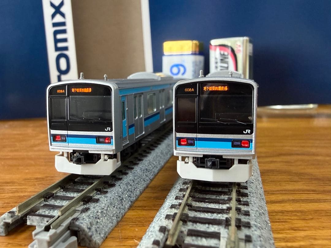 TOMIX E231系800番台10両セット