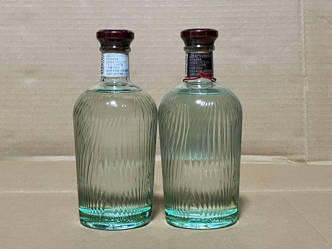 【未開栓 未開封】ゴトジン カカオ GOTOGIN 2本セット GIN