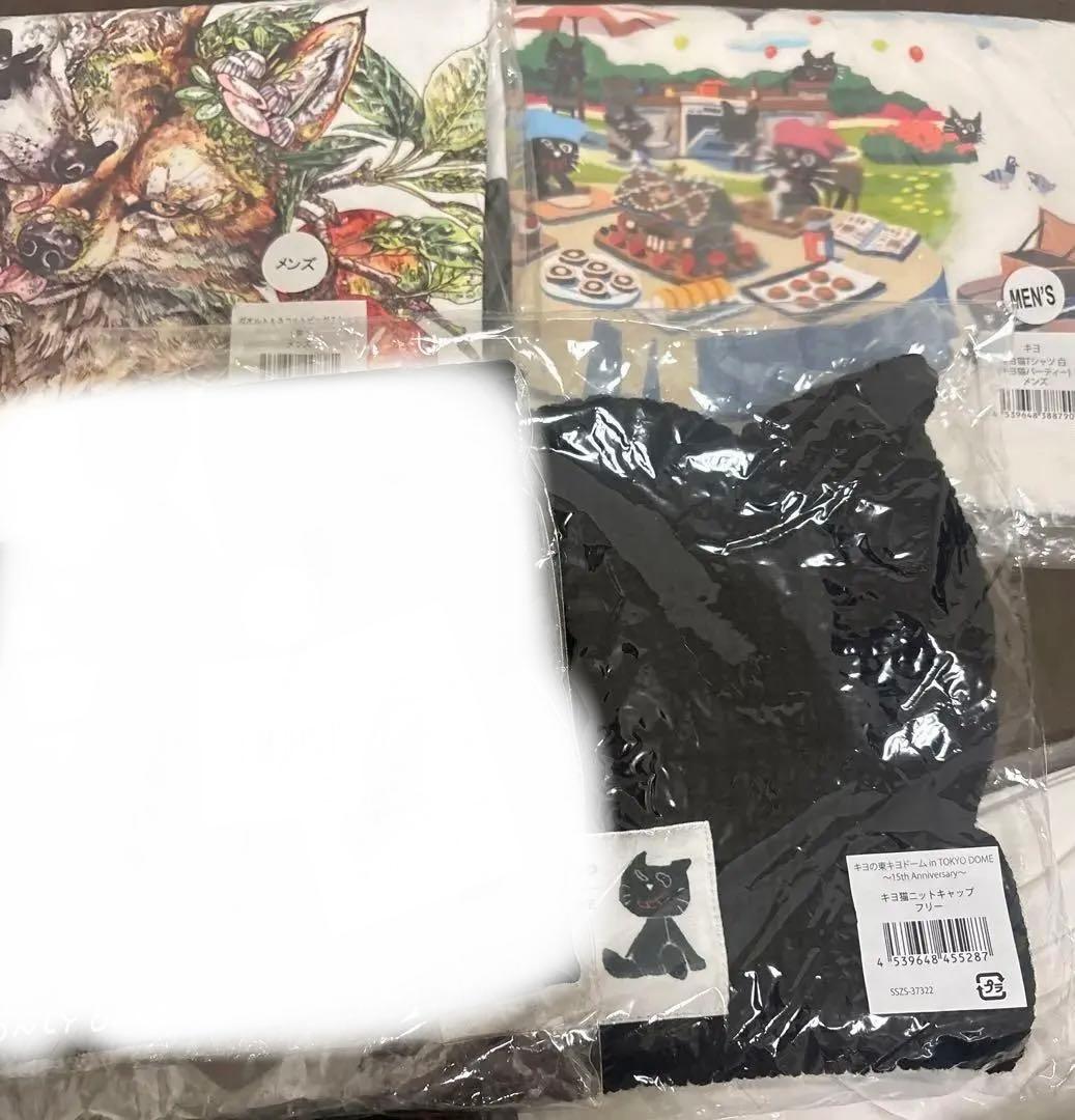 TOP4 牛沢　キヨ　レトルト　ガッチマングッズまとめ売り