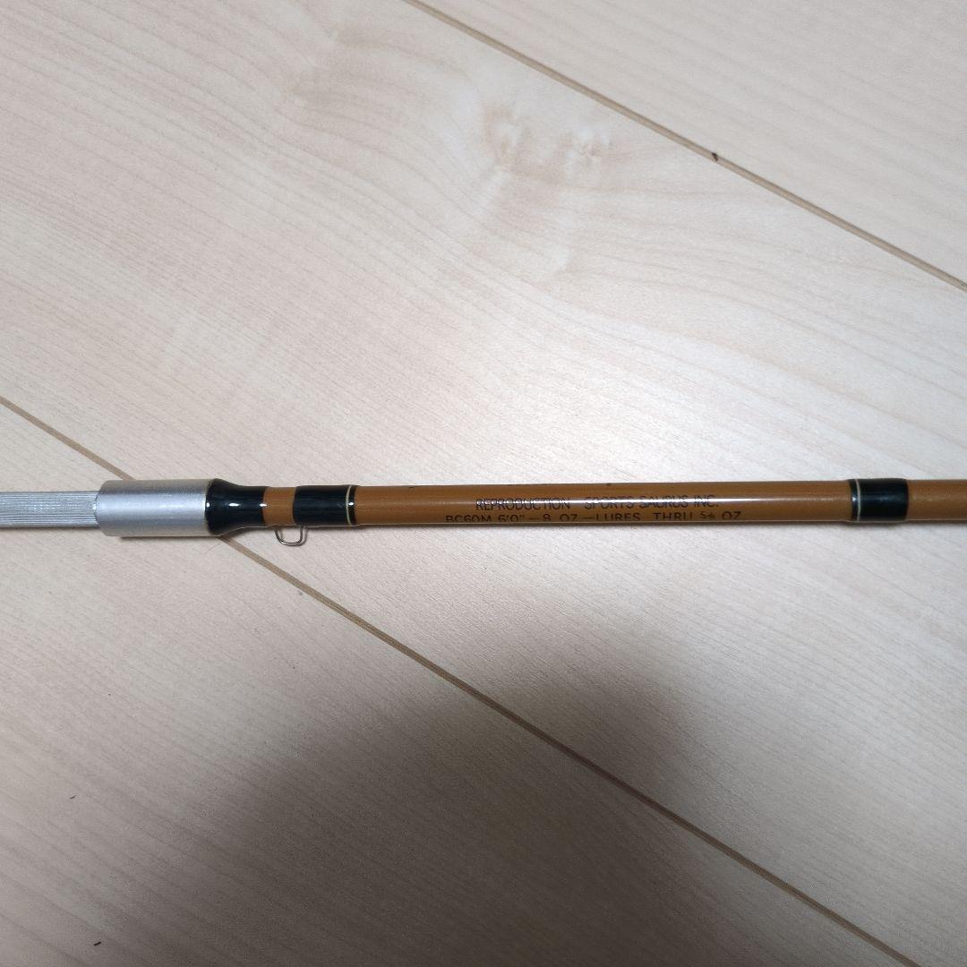 ザウルス　ロッド　バスロッド