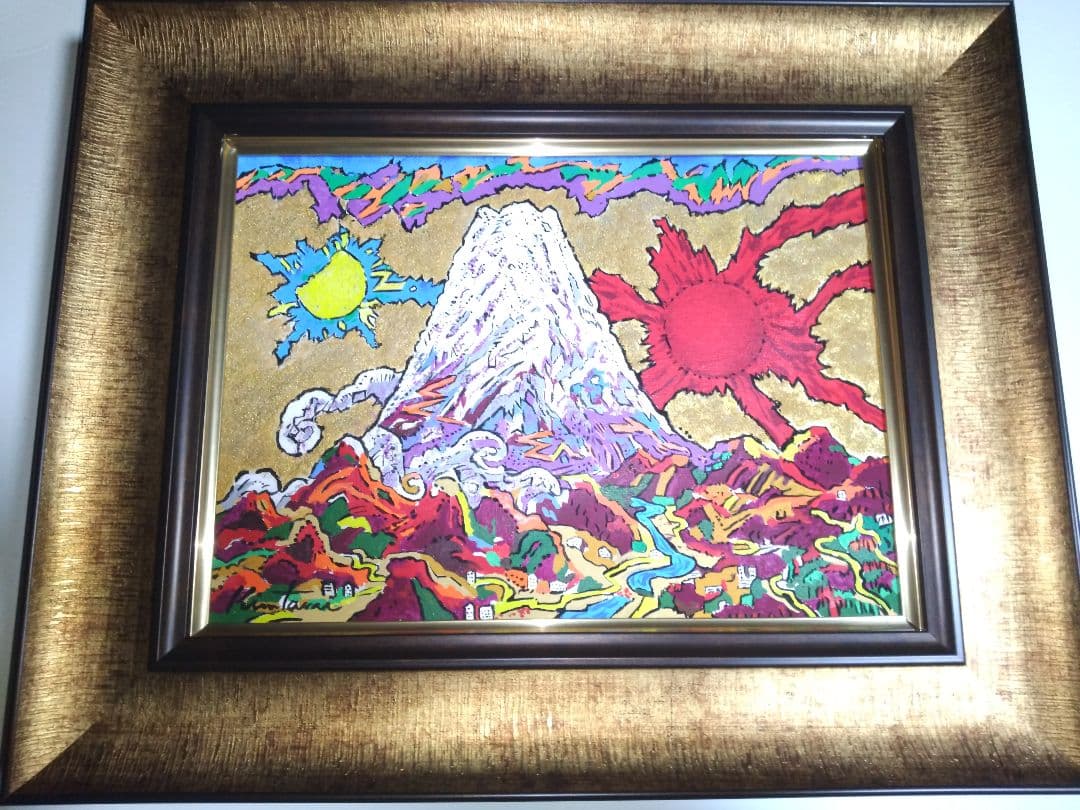 絹谷幸二、絵画、油彩４号ミックストメディア日月白雪富士、肉筆、新品額縁、片岡球子