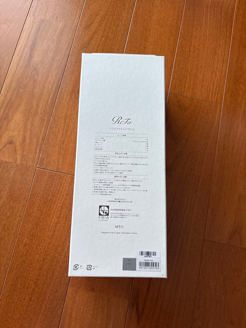 リファのシャワーヘッド
