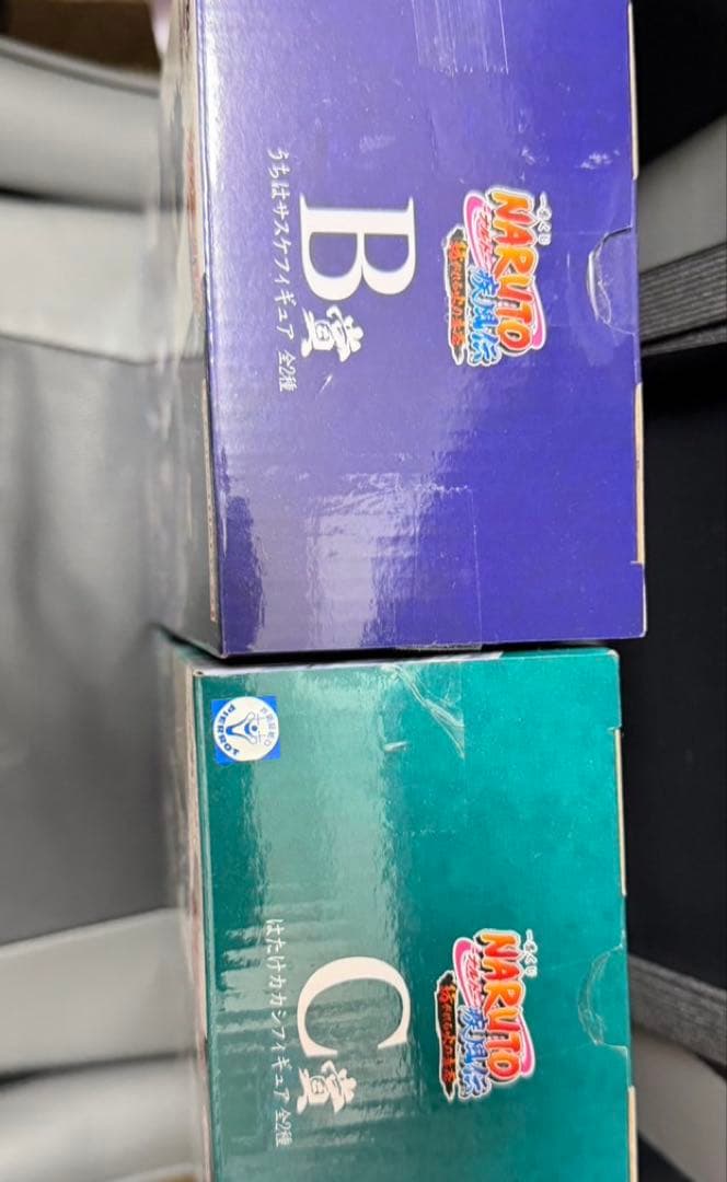 一番くじ NARUTO 紡がれる火の意志　サスケ&カカシ 写輪眼輪廻眼Ver.