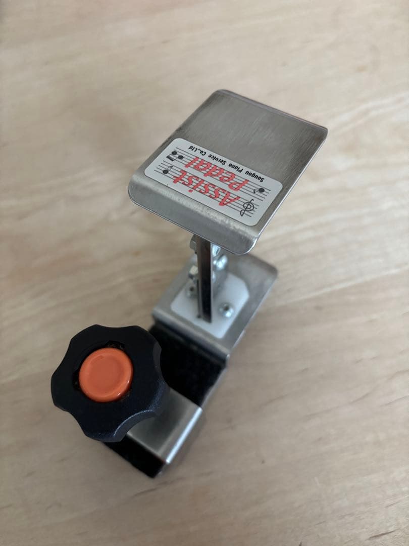 Assist Pedal アシストペダル 足台 セット