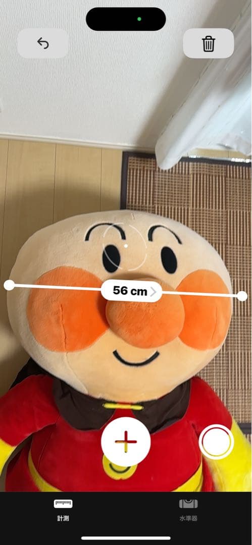 《柴山❣️❣️》 アンパンマン 3L 130cm ぬいぐるみ 特大 セガトイズ