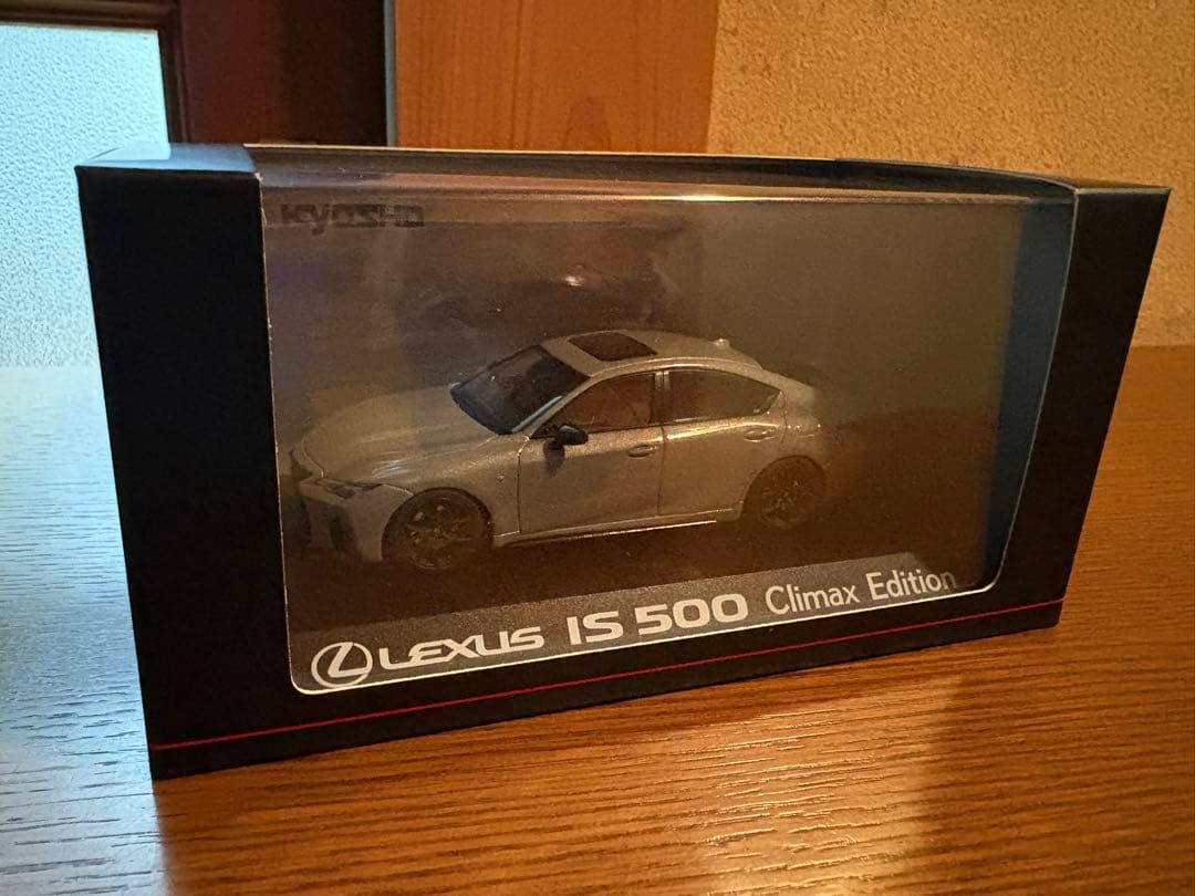レクサス　IS500 クライマックスエディション　ミニカー