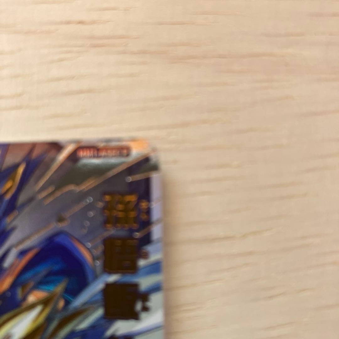 SDBH スーパードラゴンボールヒーローズ　MM1-ＡSEC P 孫悟飯少年期
