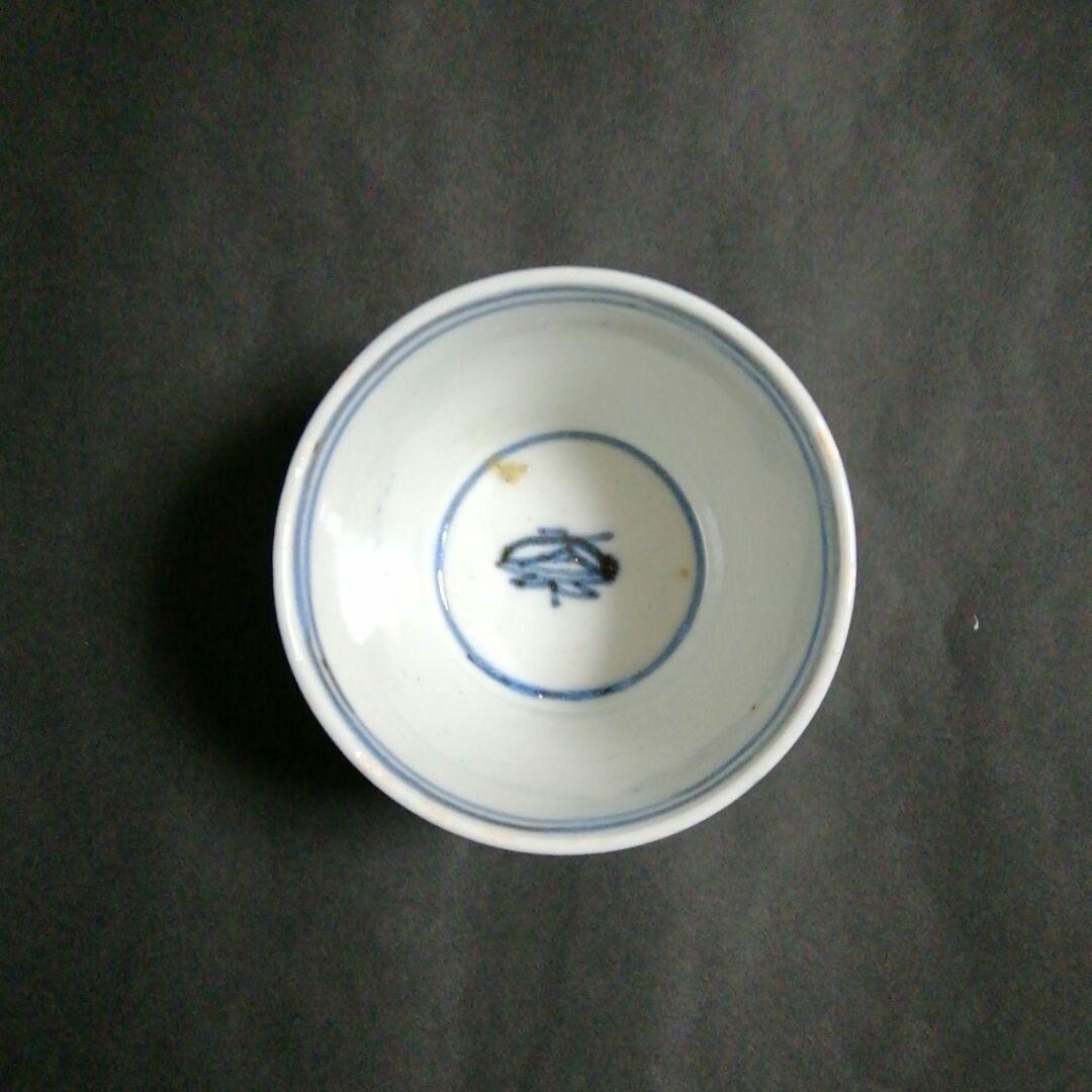 古伊万里蕎麦猪口　古伊万里市松、宝繋ぎ組合せ文蕎麦猪口　５客揃　江戸後期