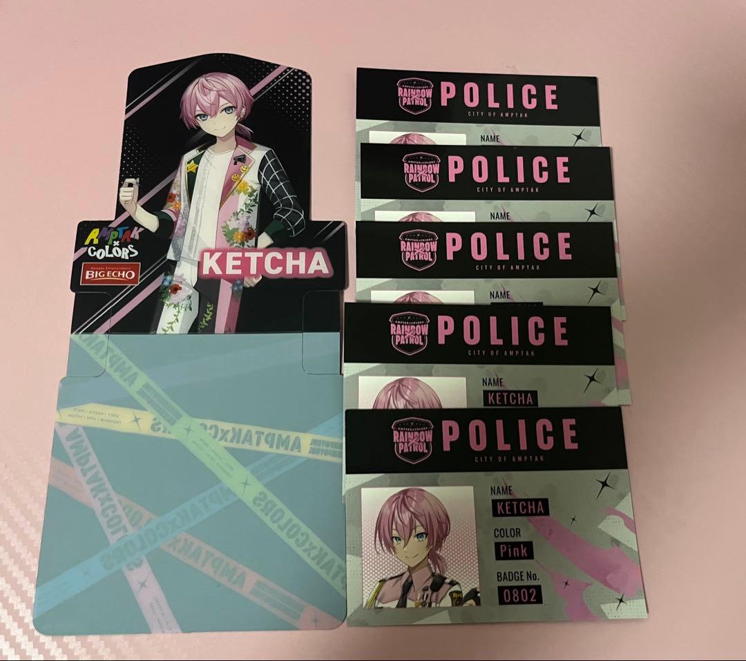 AMPTAK けちゃ グッズ