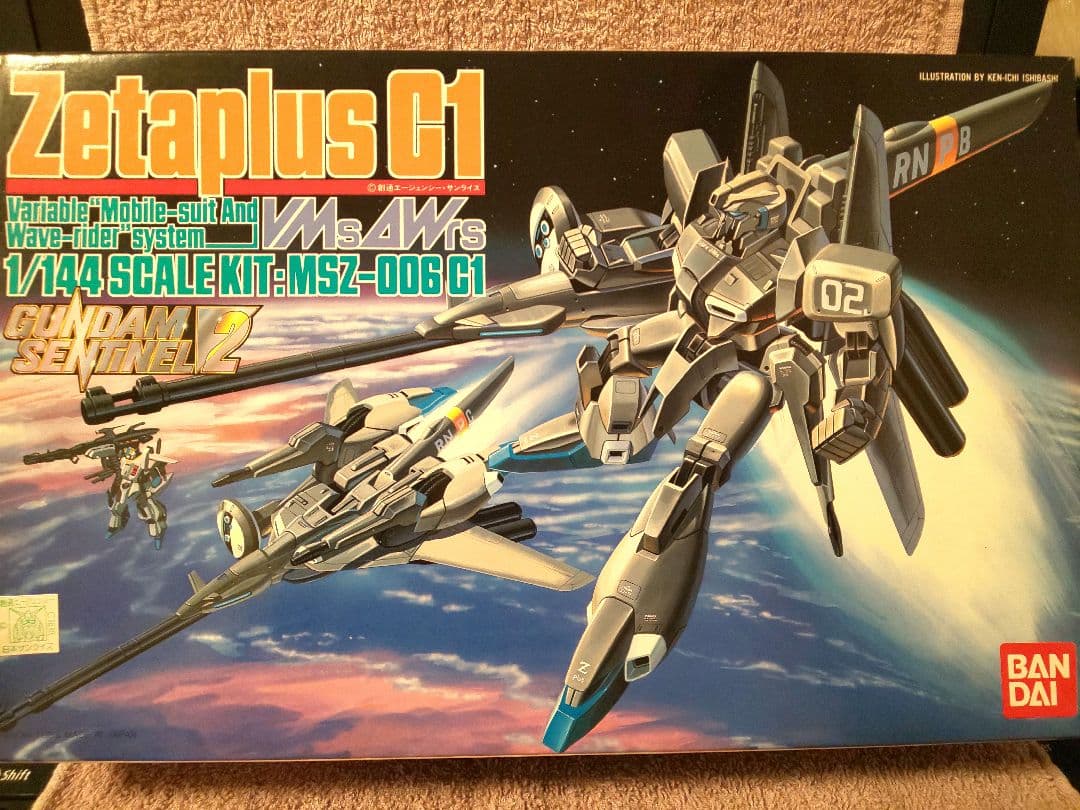 バンダイ 1/144可変モビルスーツ4点セット ゼータプラス・デルタプラスなど。