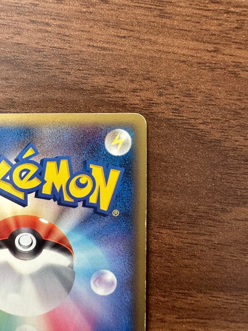 ポケモンカード　ミュウ　デルタ種