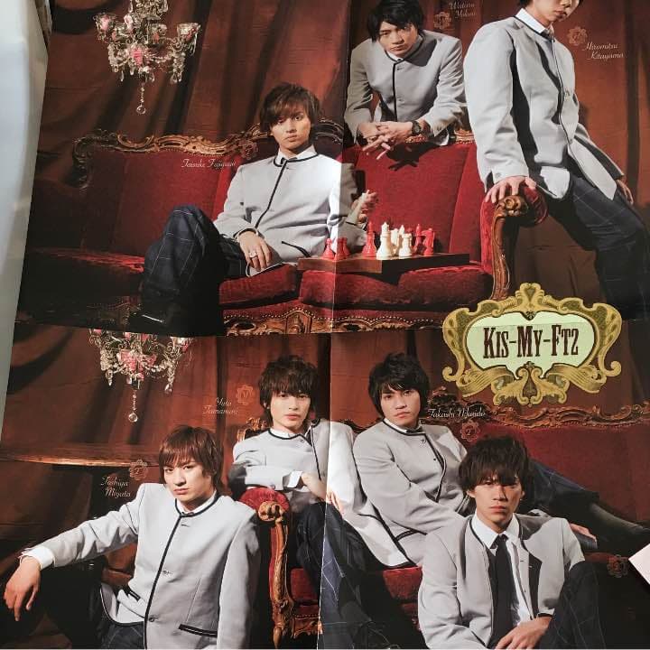 アイドル Kis-My-Ft2