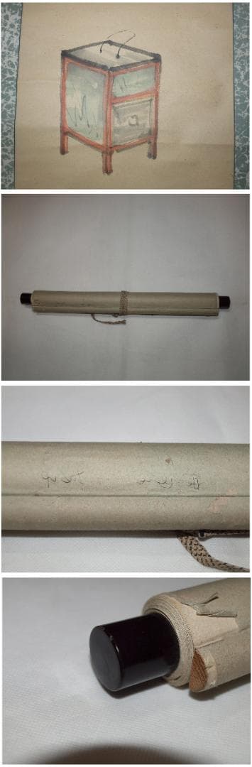 時代の掛軸　山水絵肉筆保証　蔵整理中国美术品　日本　 X880C16-6