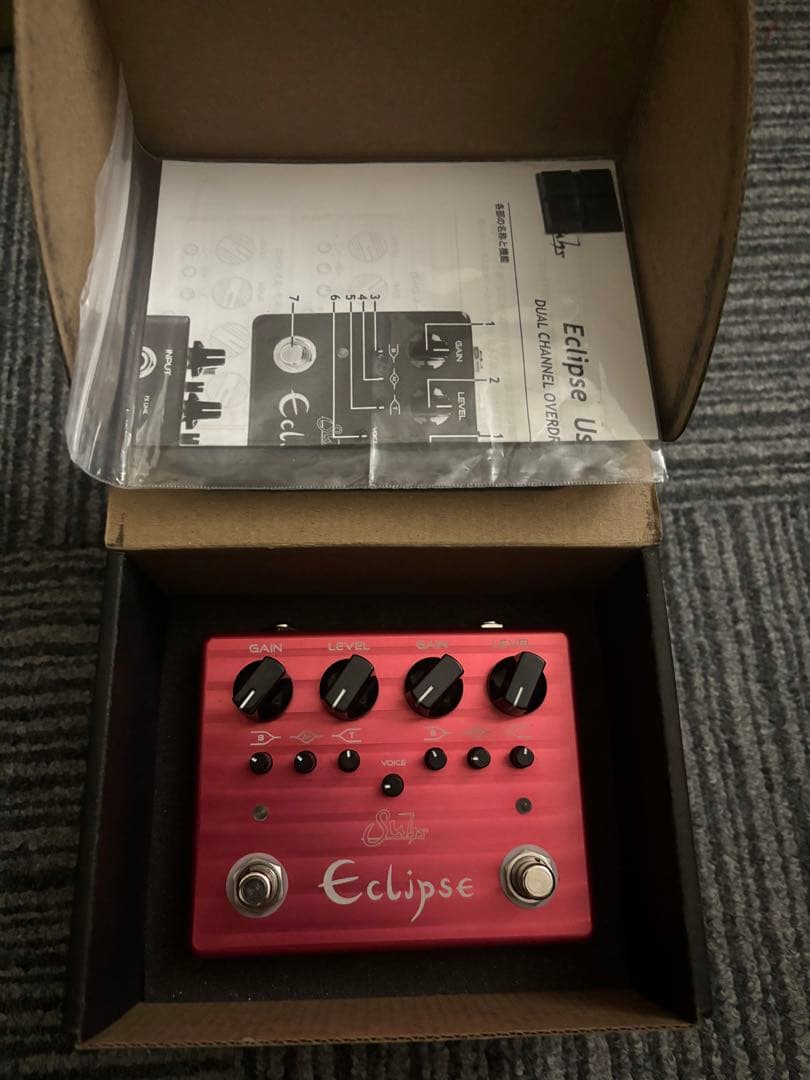 Suhr Eclipse 2ch オーバードライブ ディストーション 美品