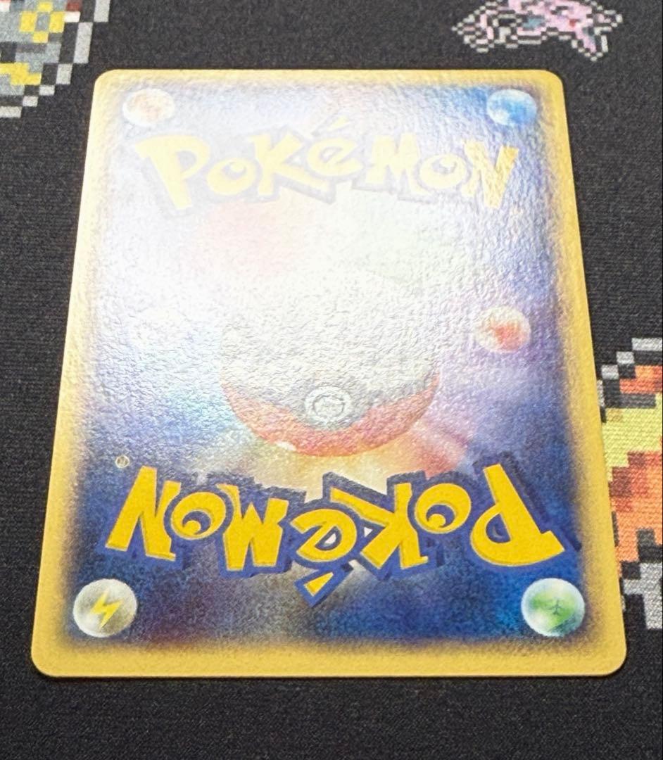 ★ポケモンカード ブースター eカード 1ed キラ 017/088★