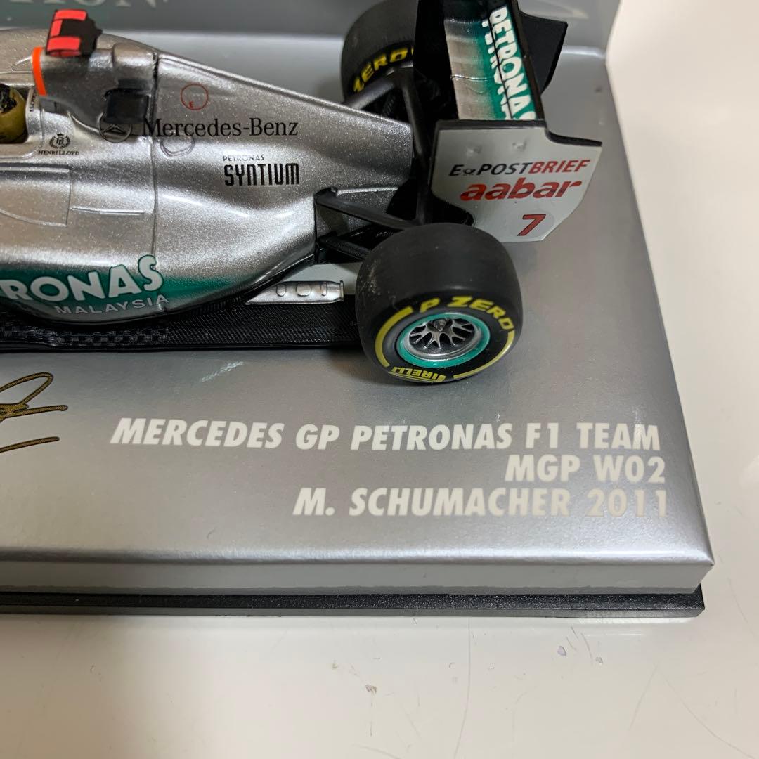 F1 11年12年ワードチャンプ、ベッテル、シューマッハーマルドナドスペイン優勝