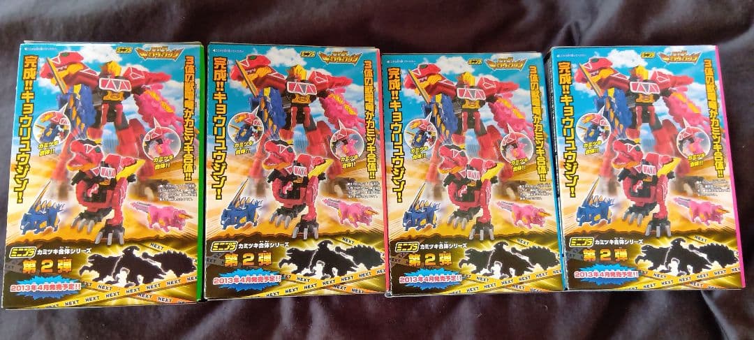 ミニプラ　キョウリュウジン　プテライデンオー　プレズオー　スピノダイオー　16箱