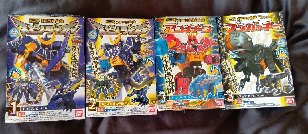 ミニプラ　キョウリュウジン　プテライデンオー　プレズオー　スピノダイオー　16箱