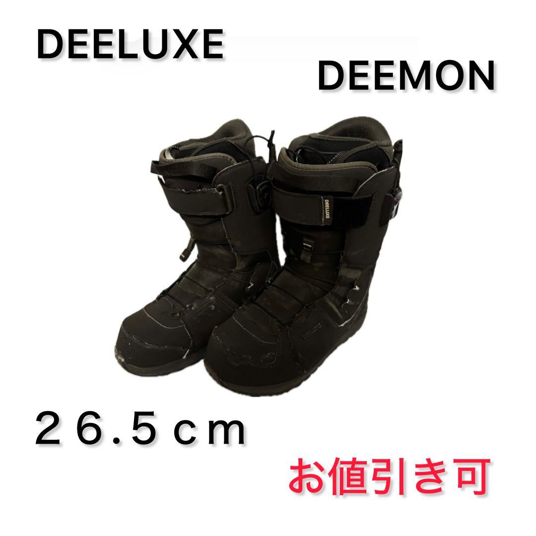 スノーボードブーツ　DEELUXE　ディーラックスDEEMON 26.5　値引き