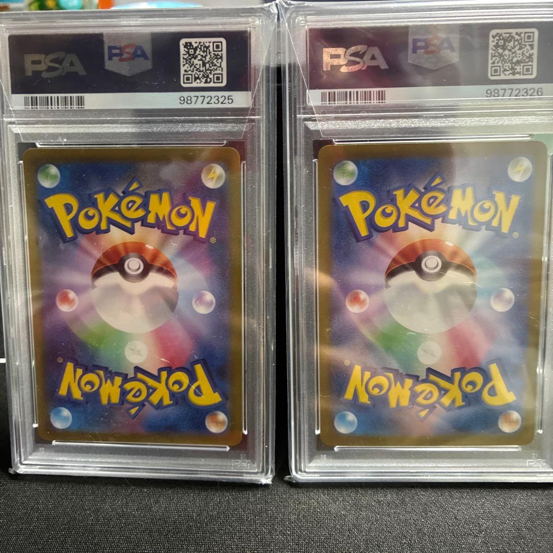 PSA10連番　コライドンex ミライドンex UR psa10 ポケカ