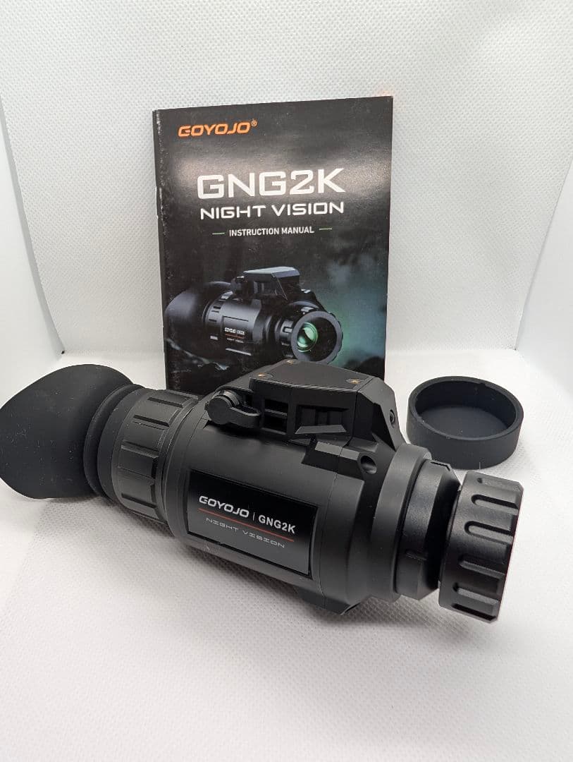 【新品】デジタルナイトビジョンGOYOJO CNG2K