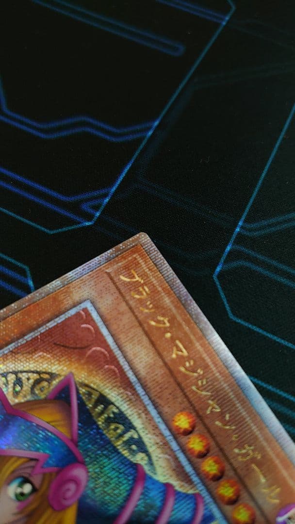 ブラックマジシャンガール 25th 25シク クオシク