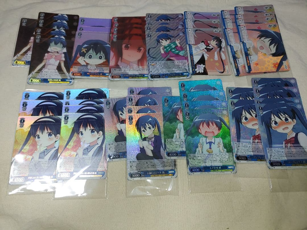 ヴァイスシュヴァルツ きんいろモザイク SR RRR まとめ売り