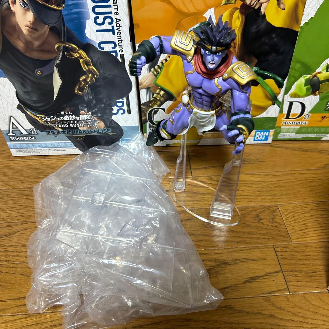 ジョジョ　一番くじ　STAND RUSH フィギュア　全種　専用アクリル台座付き