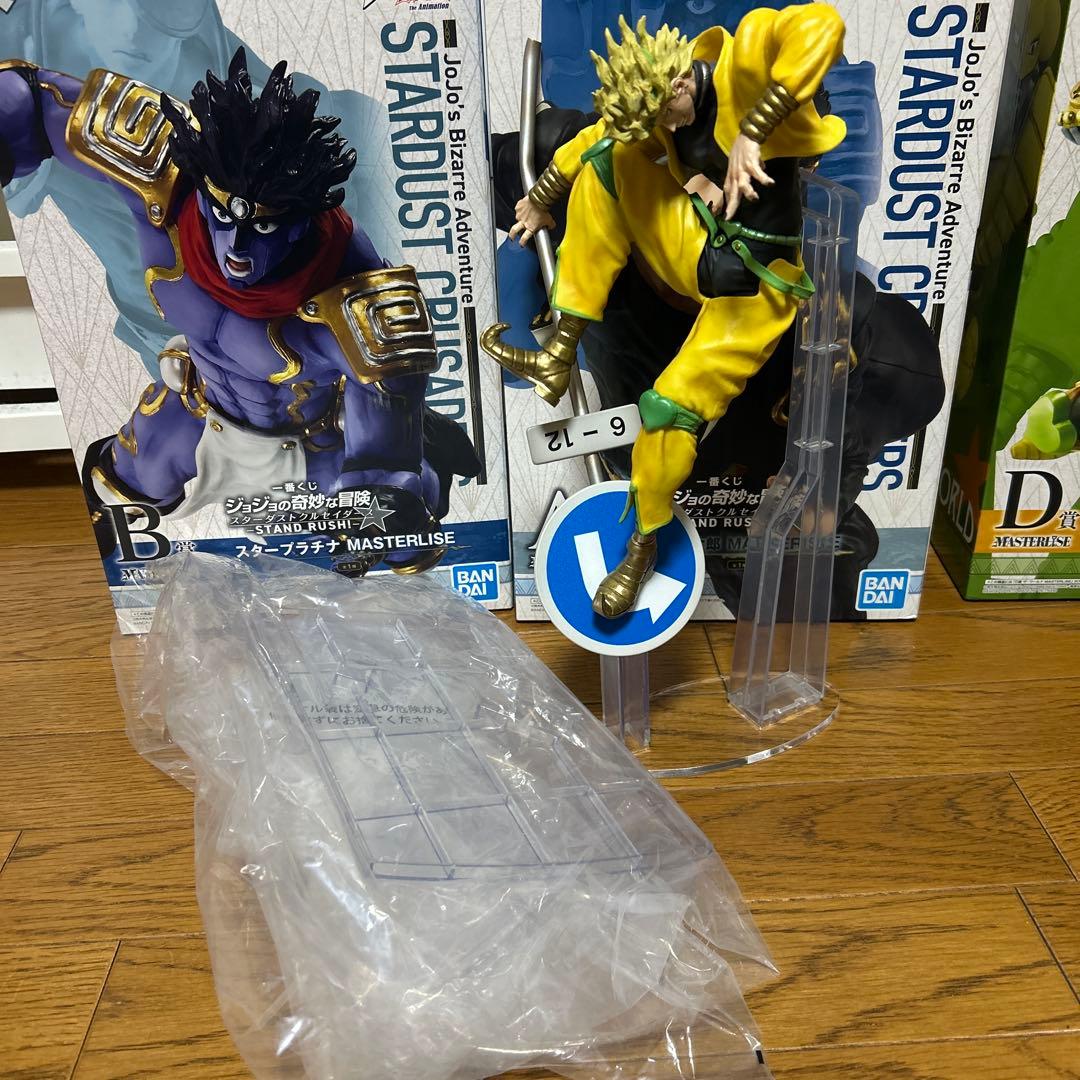 ジョジョ　一番くじ　STAND RUSH フィギュア　全種　専用アクリル台座付き