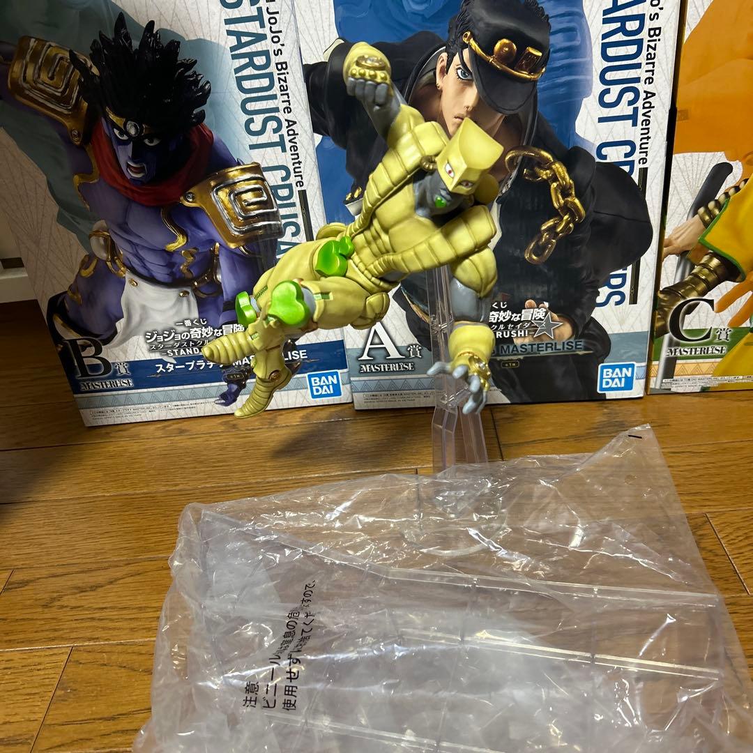 ジョジョ　一番くじ　STAND RUSH フィギュア　全種　専用アクリル台座付き