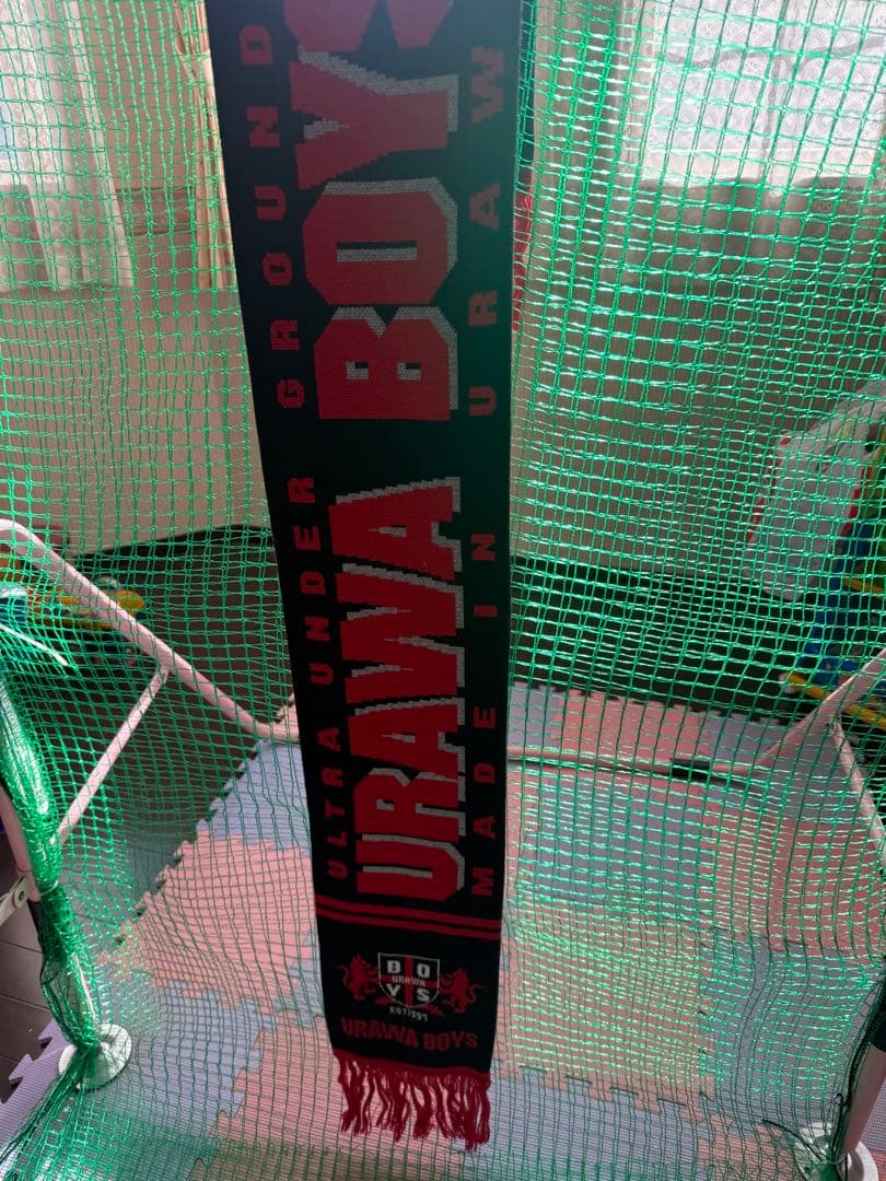 URAWA BOYS マフラー フリンジ付き
