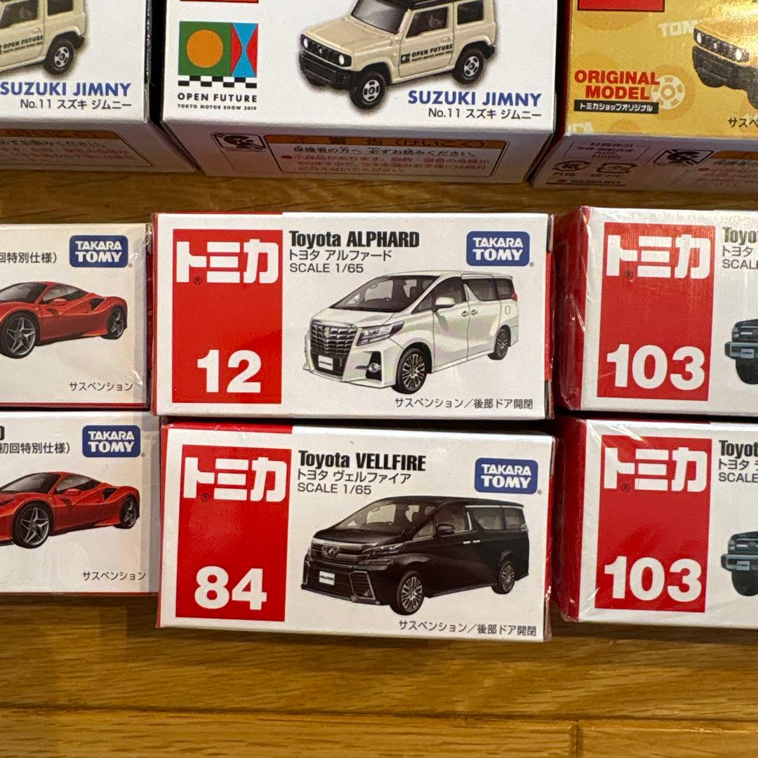 レア・希少モデル！トミカ ミニカーセット スズキ ジムニー 他18台セット！