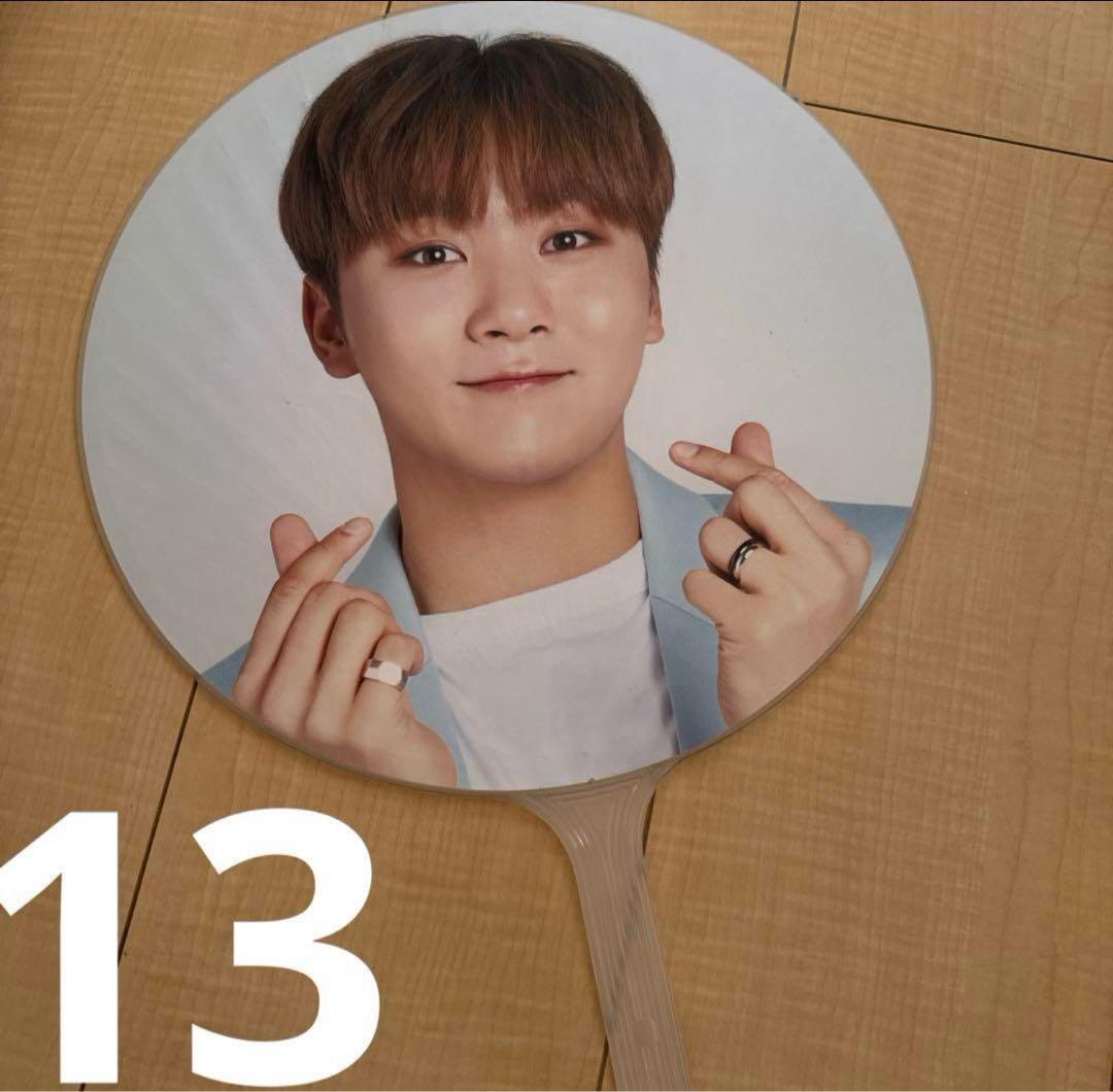 seventeen スングァン　うちわ　まとめ売り　セット　SEVENTEEN