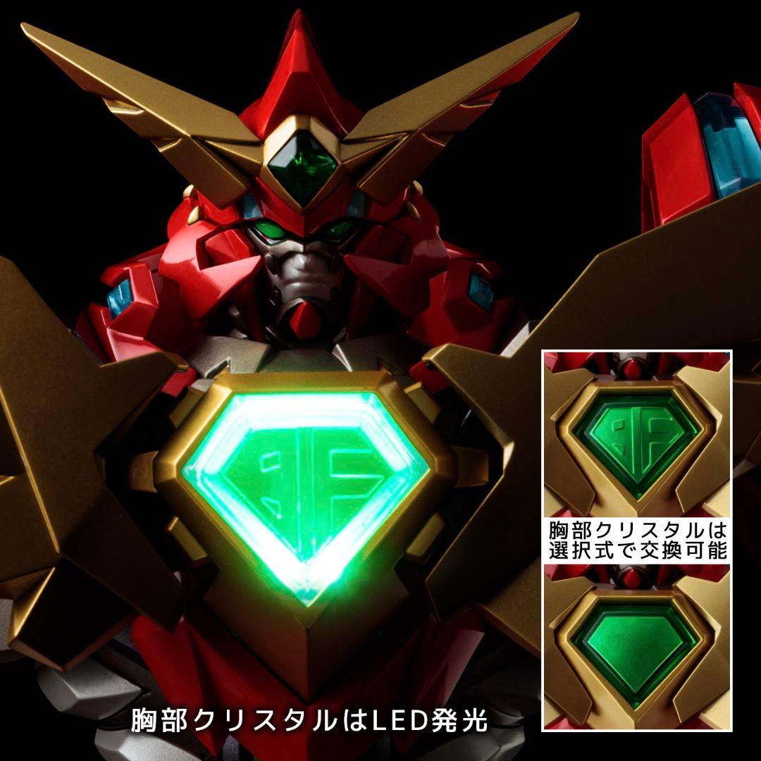 新品未開封　薄紙付　千値練　RIOBOT コンパチブルカイザー